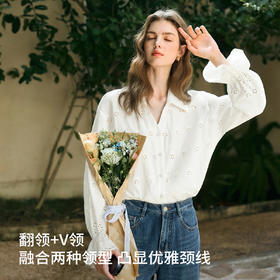 OLrain欧芮儿2026新款女春季法式慵懒感重工镂空刺绣宽松长袖衬衫