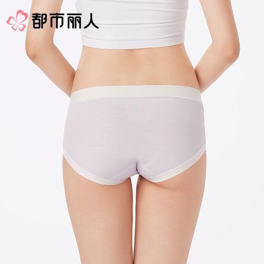 都市丽人内裤女士内裤人棉罗纹内裤木代尔内裤纤柔绵内裤LKC5H3 商品图2