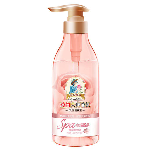 立白 大师香氛内衣裤洗衣液380g 商品图0
