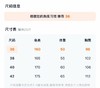 艾高 七分袖T恤女  BR052-F . 商品缩略图2