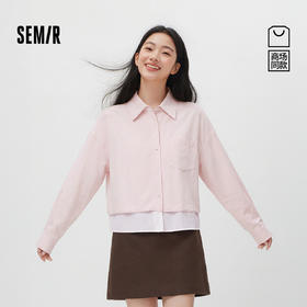 商场同款|森马长袖衬衫女春oversize假两件条纹2026新款温柔上衣