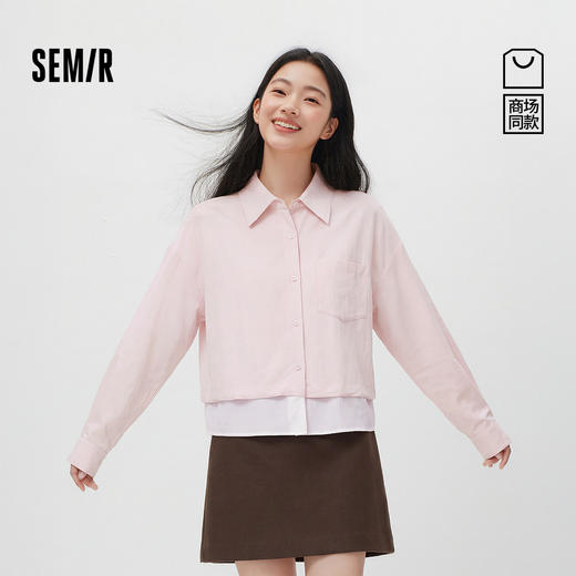 商场同款|森马长袖衬衫女春oversize假两件条纹2026新款温柔上衣 商品图0