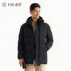 男士连帽中长款羽绒服秋冬加厚保暖外套259T7D526N[门店专款] 商品缩略图0