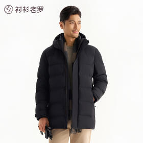 男士连帽中长款羽绒服秋冬加厚保暖外套259T7D526N[门店专款]