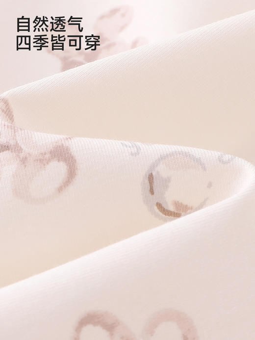 英氏儿童内衣套装四季长袖长裤两件套10A抗菌秋衣裤YLTAJ0S005A YLCAJ0S002A 商品图3