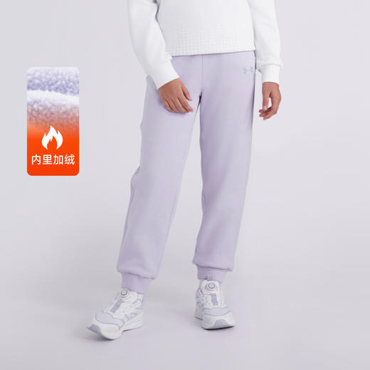【特惠福利】UnderArmour安德玛儿童加厚针织长裤254325821 商品图1