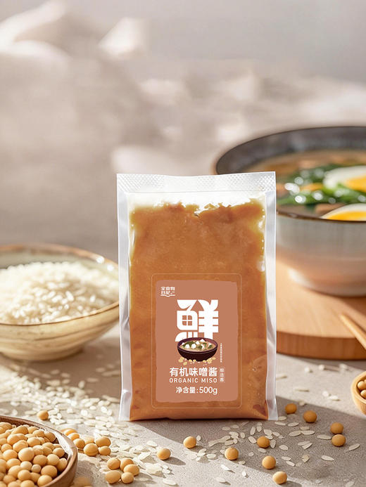 全食物日记 有机味噌酱500g --家庭装 商品图1