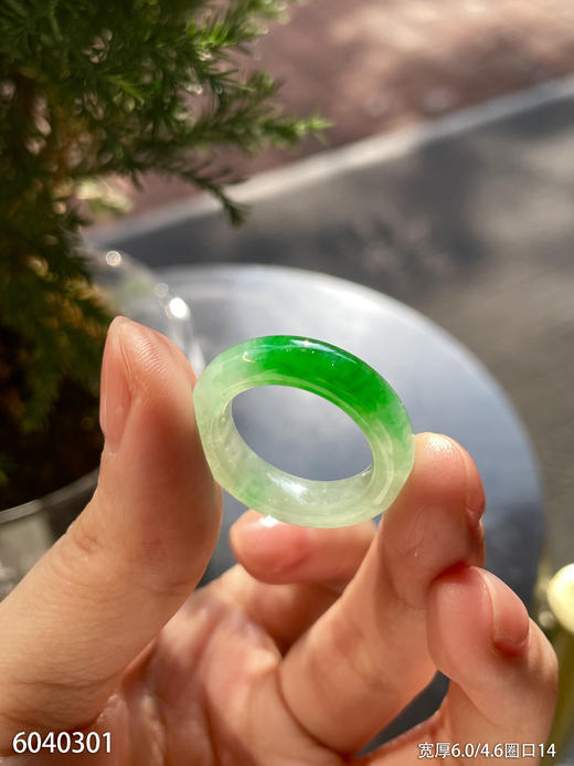 6040301，扳指，圈口14。具体价格微信咨询 商品图0