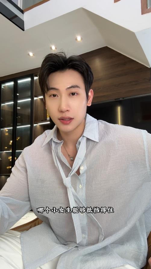 31686SDSA男士秋冬新款痞帅男装韩版简约撞色竖纹休闲衬衫百搭宽松衬衣 商品图0