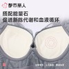 都市丽人内衣塑身内衣AB杯加厚文胸蕾丝内衣3/4杯内衣内衣五排四扣记忆钢圈LJC1D1 商品缩略图8