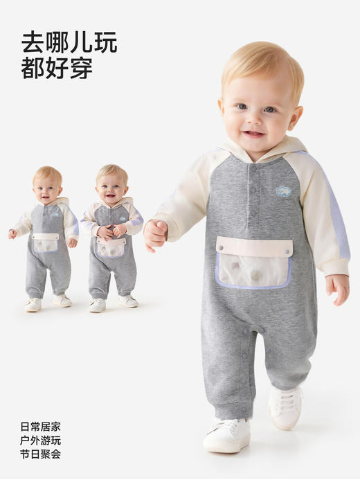 英氏婴儿连体衣连帽男童衣服插肩长袖外出服哈衣爬服YRHFJ1S051A 商品图3