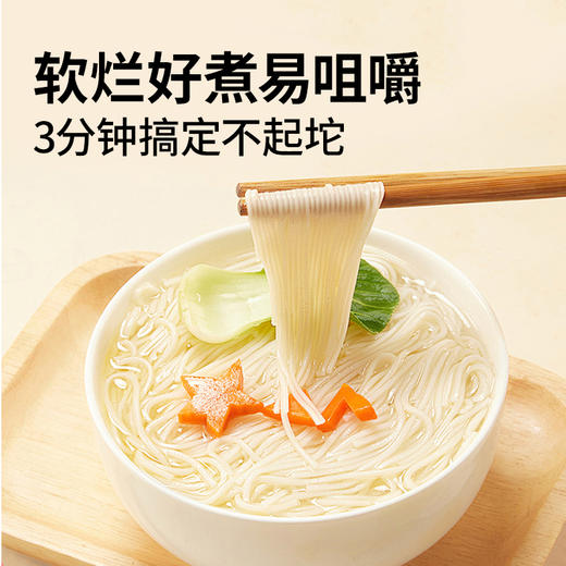 儿童食品 有机花生酱/有机营养面  配料表纯净 解决辅食焦虑 0防腐剂0增稠剂0香精0色素0食用盐 贝贝哩 商品图11