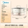 【金皇会员245金币专享】美的（Midea）火锅专用锅 电火锅鸳鸯锅电煮锅 3分06秒速沸5.5L 分体多功能锅火锅锅多用途锅HGS282813 商品缩略图2