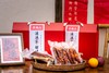 觅趣小铺青城山腊肉香肠古法制作生态猪肉冬季限量上新特惠 商品缩略图1
