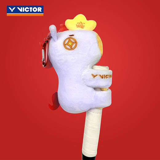 VICTOR威克多马到成功马年限定胜利手柄保护套挂件纪念品GC616CNY装饰玩偶 商品图4