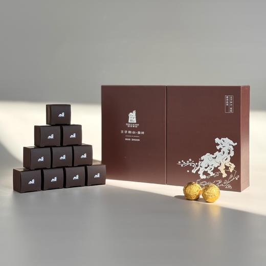 【蛮砖贡茶】2022年王子和山·蛮砖 商品图1