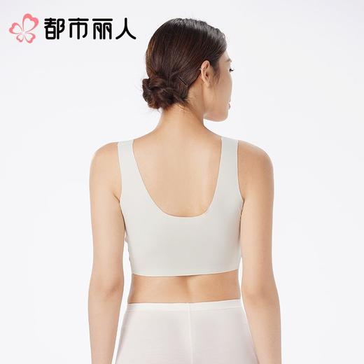 都市丽人背心无罩杯薄锦纶冰丝背心短抹胸有杯垫基础简约背心LVC1A1 商品图2