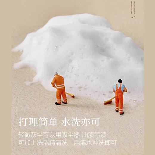 马年限定防水防污防滑立体刺绣地垫脚垫 60*90cm 商品图6