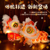 【国潮醒狮萌趣吸睛❗️立体灵动活泼可爱】新春马年瑞宝醒狮灯笼手工DIY材料幼儿园古风花灯舞狮手提玩偶。jc 商品缩略图2