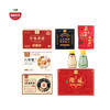 优选|零食大礼箱  年味满满  全家喜欢 1箱 商品缩略图0