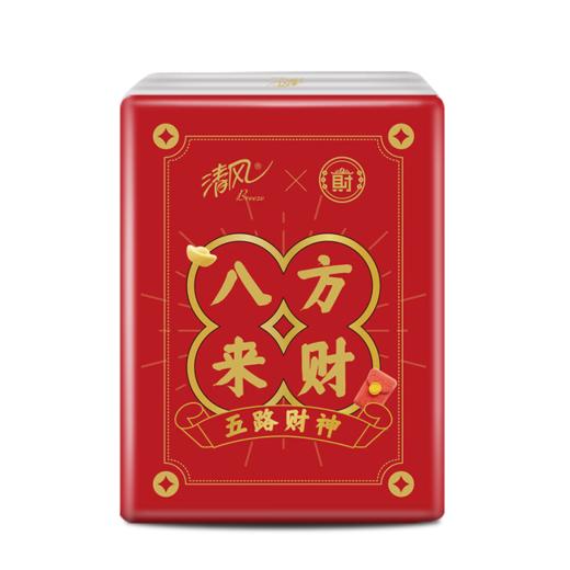 清风【福财北高峰联名】丝柔系列4层7张12包纸手帕 商品图8