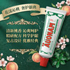 「9.9到手！舒悦护齿」澳楠洁白牙膏白桃薄荷粉色膏体冰淇淋质地温和清洁口腔护理 商品缩略图1
