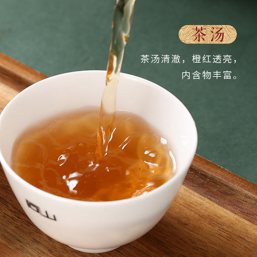 问山丨秦权·秤砣茶 普洱生茶 生普 2010年采春茶原料 600g 古树春蕊 商品图1