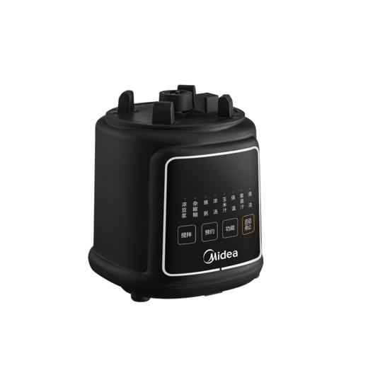 美的破壁机   MJ-BL8010Q 商品图2