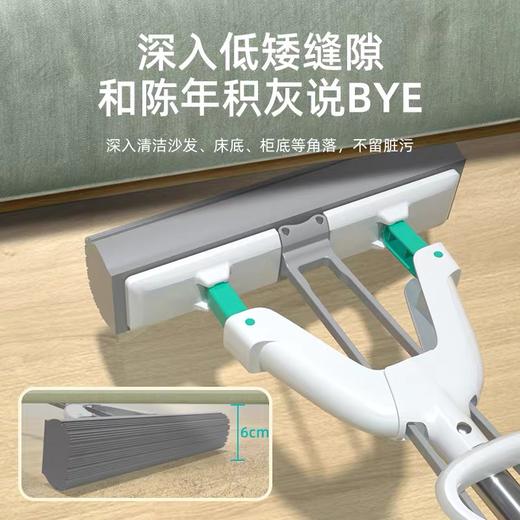 邦太对折式拖把家用一拖净地拖海绵头专用吸水胶棉拖把 商品图4