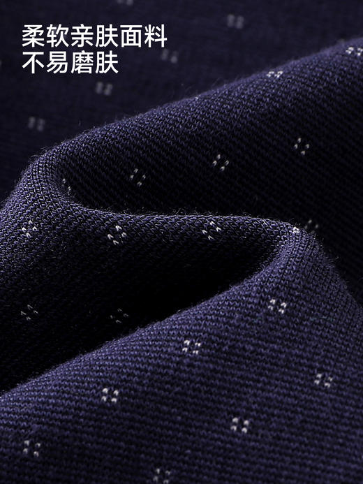 英氏女童微喇花边长裤春夏新款儿童百搭波点休闲裤子YRKCJ1S001A 商品图2