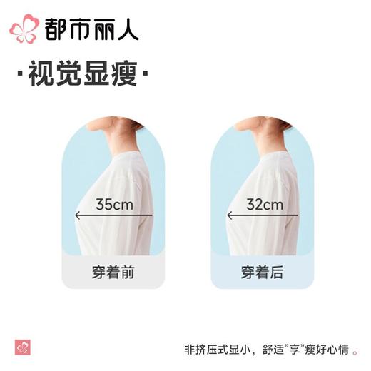 都市丽人内衣CD杯薄文胸蕾丝内衣3/4杯内衣完美包容内衣四排四扣树脂胶圈YBC4J1 商品图6