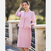 皮尔卡丹女装西服P51051U5007F0 商品缩略图3