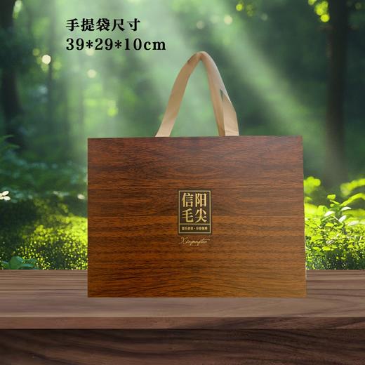 甄选【木盒.4听毛尖】45元1套.整箱12套 商品图6