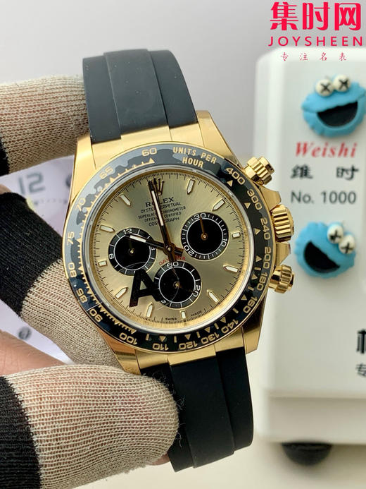 劳力士宇宙计型m126518 VS迪通拿4131配重版 VS配重版 余文乐迪 新款包边迪通拿 丹东4131一体机 男士腕表 表径40mm 商品图1