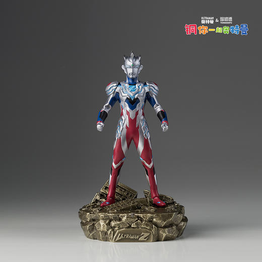 铜师傅 正版授权《泽塔奥特曼》客厅限量手办 家居装饰工艺品摆件 商品图2