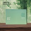 早春领鲜【绿.4听毛尖】32元1套.整箱14套 商品缩略图6