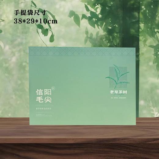 早春领鲜【绿.4听毛尖】32元1套.整箱14套 商品图6