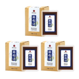 华浴堂解郁汤草本浴汤原液 三盒40mLx10 包/盒
