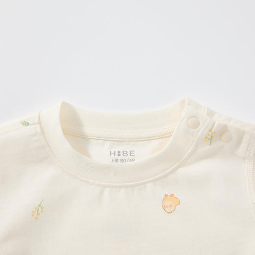 怡比萌鸡跳跳长袖圆领套装HY26SPN203黄色调（80#-120#） 商品图11