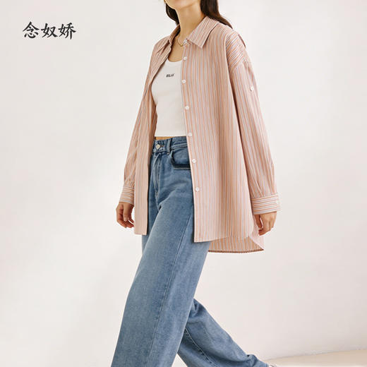 【商场同款】CNB5845 “ 纯棉条纹衬衫 ” 文艺淡雅色系条纹衬衫 商品图1