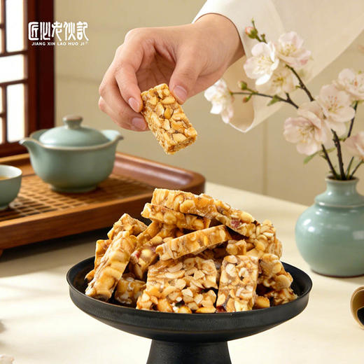 【非遗花生酥糖228g袋装】非遗传统小吃花生酥糖 甄选原料 甜而不齁清甜 手工制作日常解馋零食【四川特产】【非遗技艺】 商品图5
