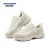 【春上新】7楼斯凯奇Skechers 女鞋闪穿熊猫鞋150864吊牌价699元 商品缩略图6