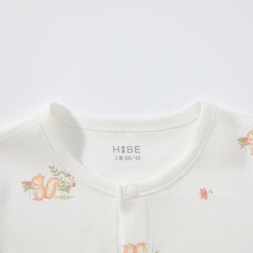 怡比果园奇遇长袖开襟哈衣HY26SPN500咖绿色调（59#-80#） 商品图8