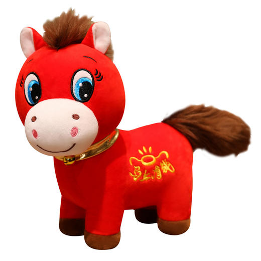 【25cm马年哭哭马】马上有钱吉祥物 爆款同款哭哭小马生肖吉祥物玩偶 毛绒玩具马年公仔玩偶 商品图4