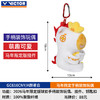 VICTOR威克多马到成功马年限定胜利手柄保护套挂件纪念品GC616CNY装饰玩偶 商品缩略图8