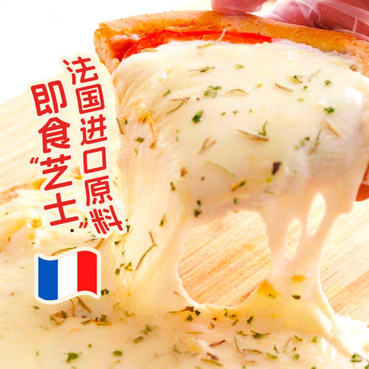 Avocadodo营养酵母粉素食芝士10条生酮烘焙沙拉维B牛油果果桥本 商品图2