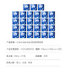 1号会员店（One's Member）四层超柔卷纸200g*27卷加厚整箱高克重卫生纸卷筒纸  /家庭清洁/纸品 /清洁纸品 /卷纸 商品缩略图0