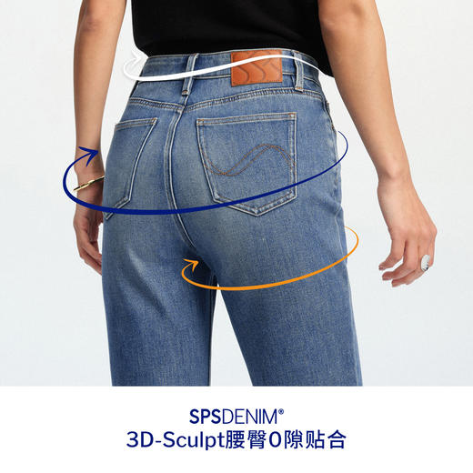 【四面弹超模裤】simplepieces春新款SPS牛仔修身拖地微喇喇叭裤 商品图2