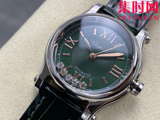 YF萧邦快乐钻系列 新配色绿色盘 快乐钻30mm五钻 女士腕表 商品图2