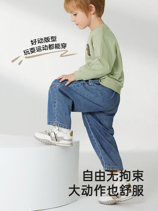 英氏儿童裤子春秋男童斜纹牛仔裤纯棉百搭男宝宝裤子YRKCJ1R041A 商品图1